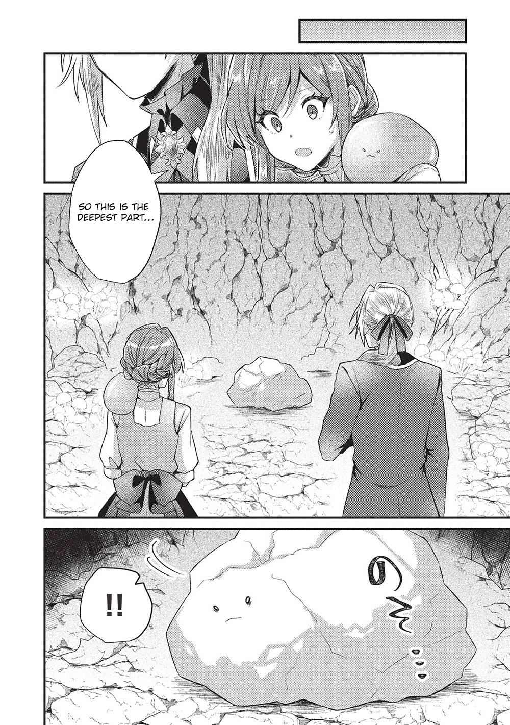 The Slime Duke and the Fallen Noble Lady’s Surprisingly Happy Engagement Chapter 23 Page 22